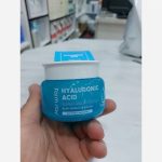 کرم هیالورونیک اسید فارم استی | 100ml - تصویر 3