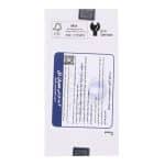 LCD SM-A065 (A06 2024) (NF) (Service Pack) - تصویر 2