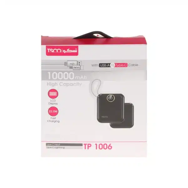 پاوربانک فست شارژ TSCO 10000mAh مدل TP 1006 22.5W - مشکی (گارانتی 12 ماهه TSCO) - تصویر 9