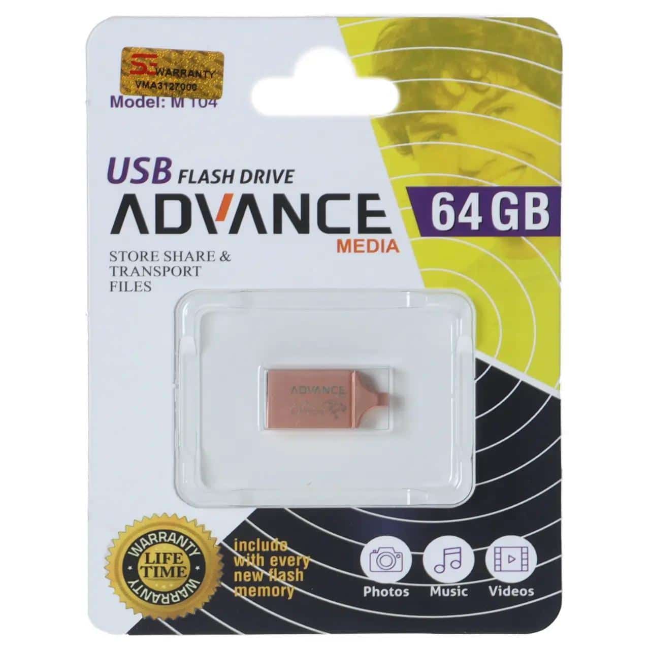 فلش مموری Advance Media مدل M104 USB2.0 ظرفیت 64GB – رزگلد