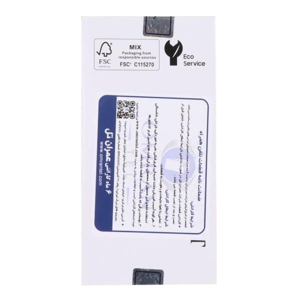 LCD SM-A105f/M105f (A10/M10 2019) BLACK( (NF)(Service Pack) - تصویر 3