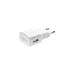 شارژر دیواری تک پورت SAMSUNG مدل S4/2A - اصلی - سفید - DST (گارانتی شش ماهه) - تصویر 3