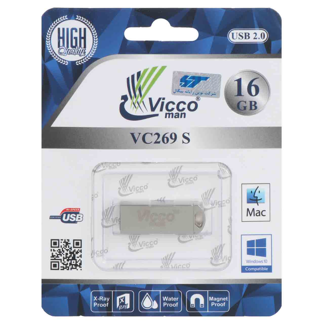 نقره ای Vicco VC269 S USB2.0 Flash Memory-16GB