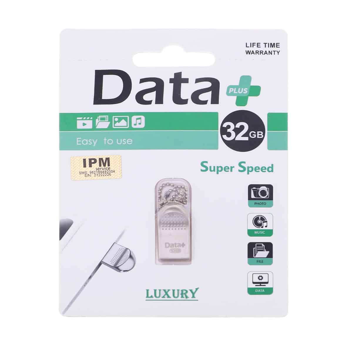 Data Plus LUXURY USB2.0 Flash Memory-32GB (گارانتی مادام العمر IPM)