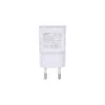 شارژر دیواری تک پورت SAMSUNG مدل S4/2A - اصلی - سفید - DST (گارانتی شش ماهه) - تصویر 2