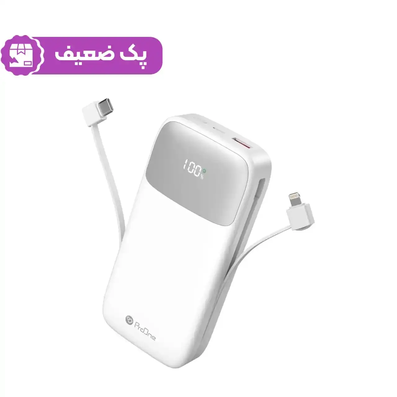 پاوربانک PD و فست شارژ ProOne 20000mAh مدل Volto 20 PPB5213 22.5W – سفید – پک ضعیف