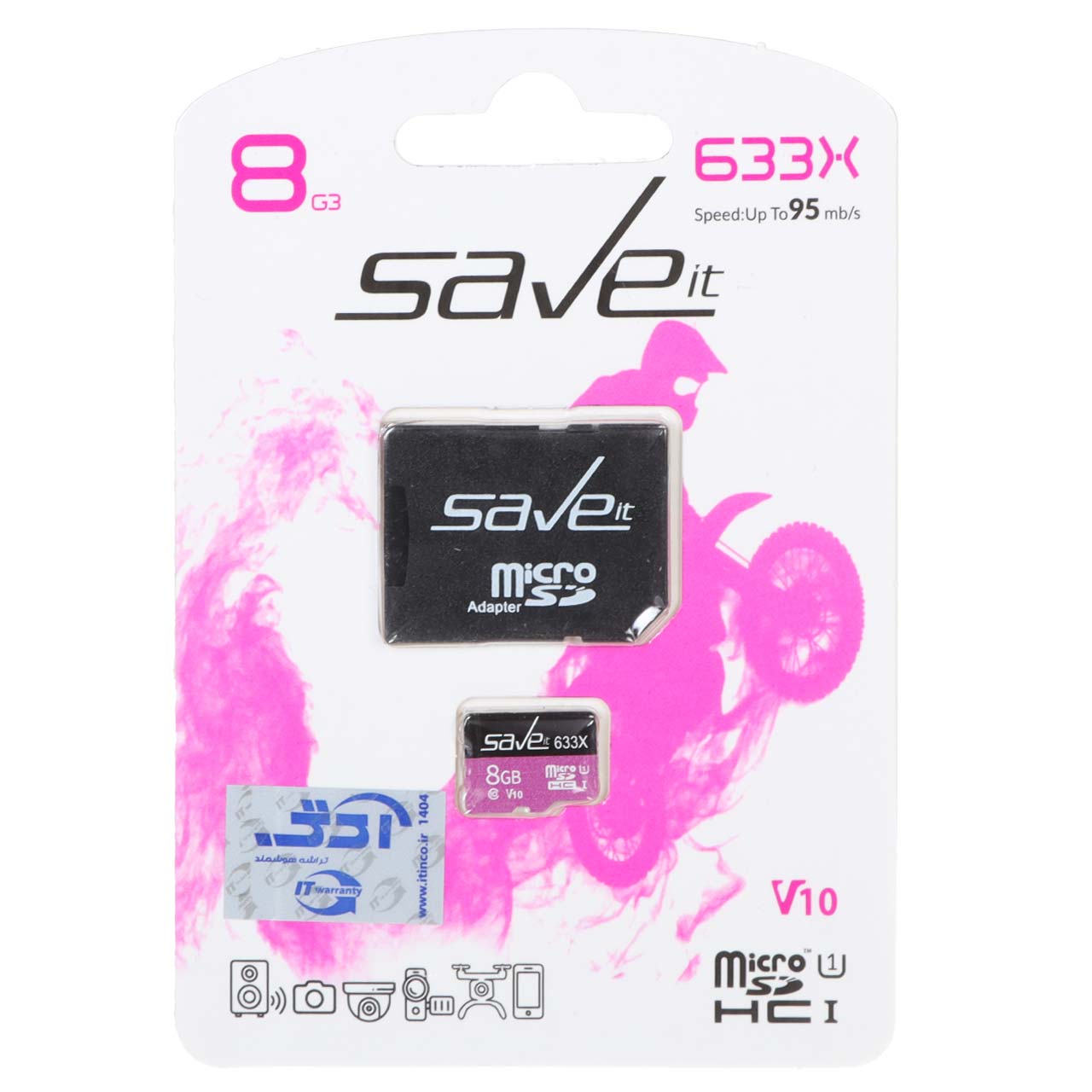 641bdcdc-b1fc-4980-b340-4f06f8870b22.jpg (گارانتی مادام العمر شرکت آی تین) Save it microSDHC & adapter U1 Class 10 633X -95MB/s - 8GB مشکی صورتی - تصویر 1