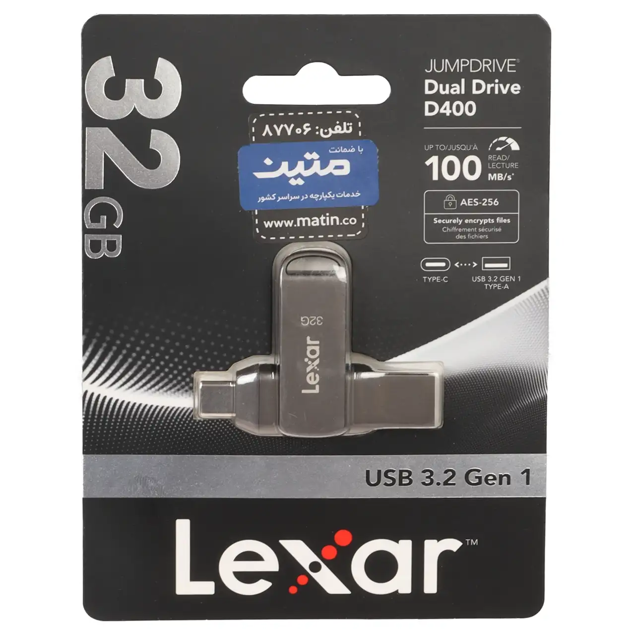 Lexar JUMPDRIVE D400 USB Type-C USB3.2 Flash Memory – 32GB – (گارانتی متین) خاکستری