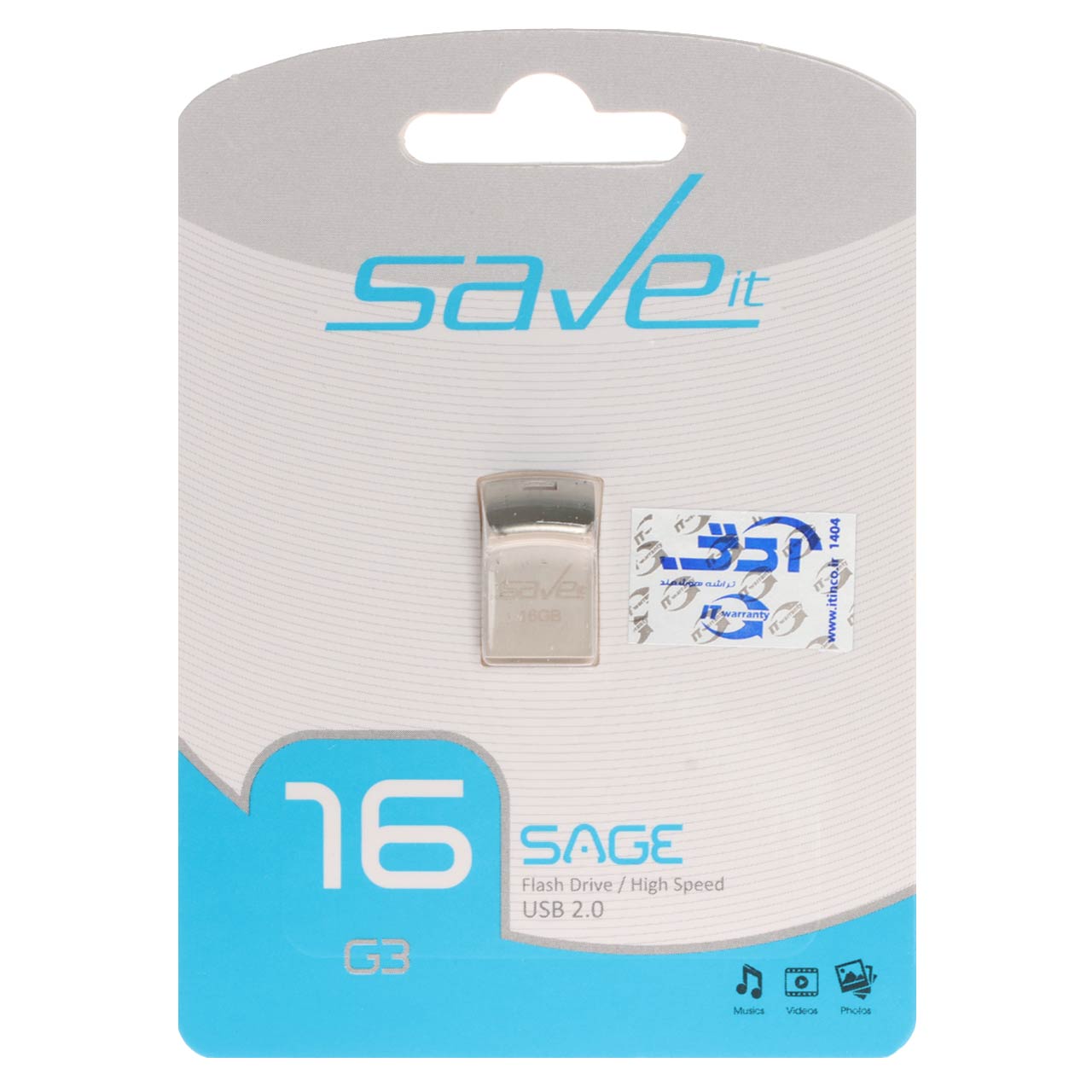 Save it Sage USB2.0 Flash Memory – 16GB نقره ای (گارانتی مادام العمر آی تین)