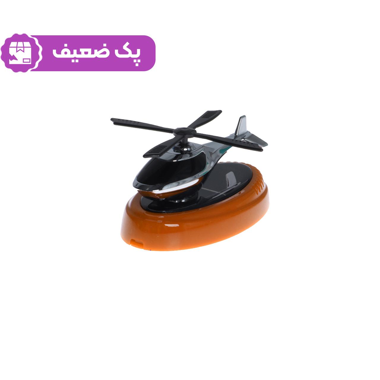 خوشبو کننده خودرو Carlux – نارنجی (پک ضعیف)
