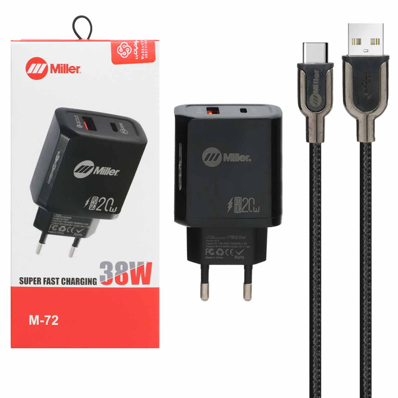 شارژر دیواری سوپر فست و PD دو پورت Miller مدل M-72 38W به همراه کابل شارژ Type-C – مشکی