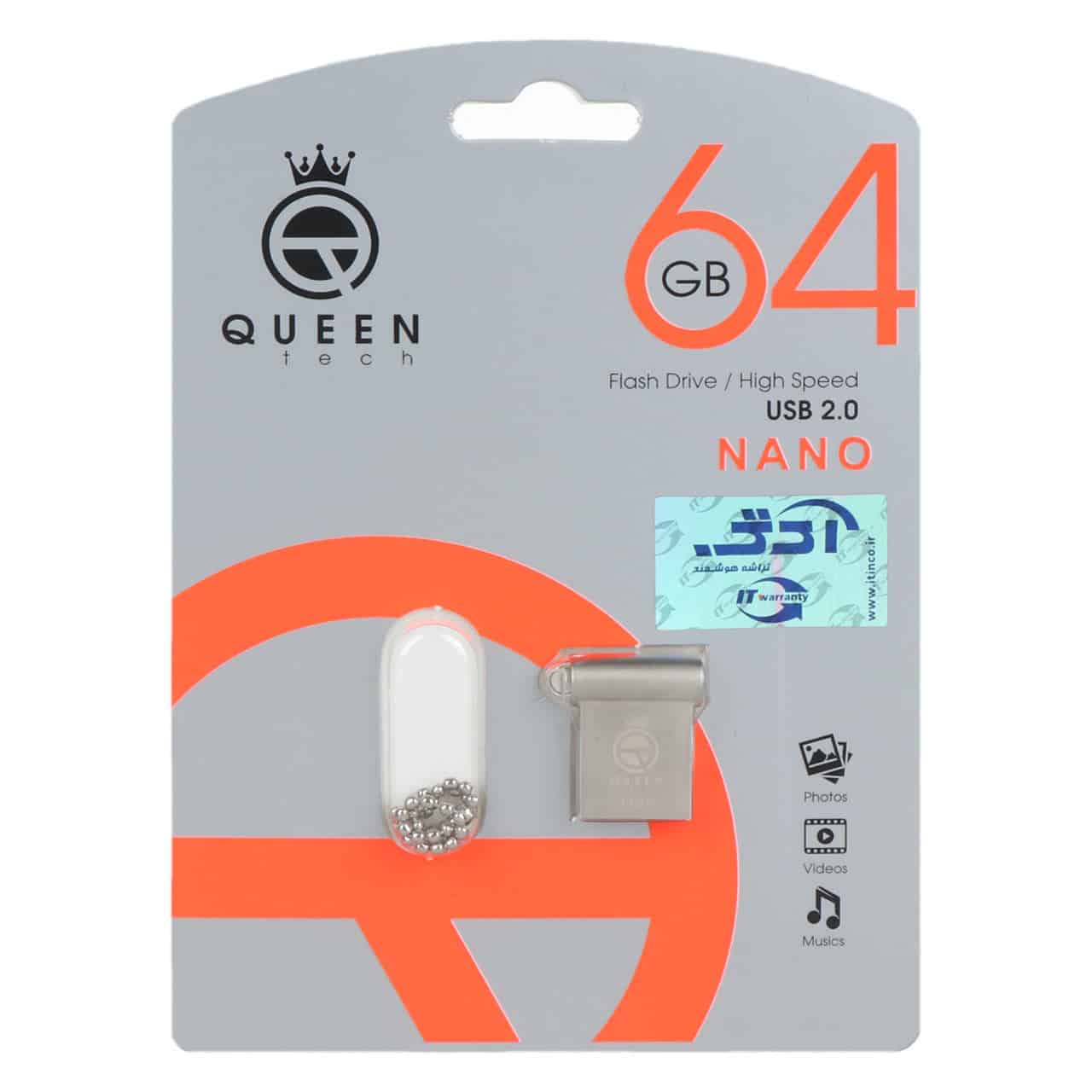 95fd1ae7-46ee-4ade-a4ca-035c0e73eeda.jpg Queen NANO USB2.0 Flash Memory-64GB نقره ای (گارانتی مادام العمر شرکت آی تین) - تصویر 1