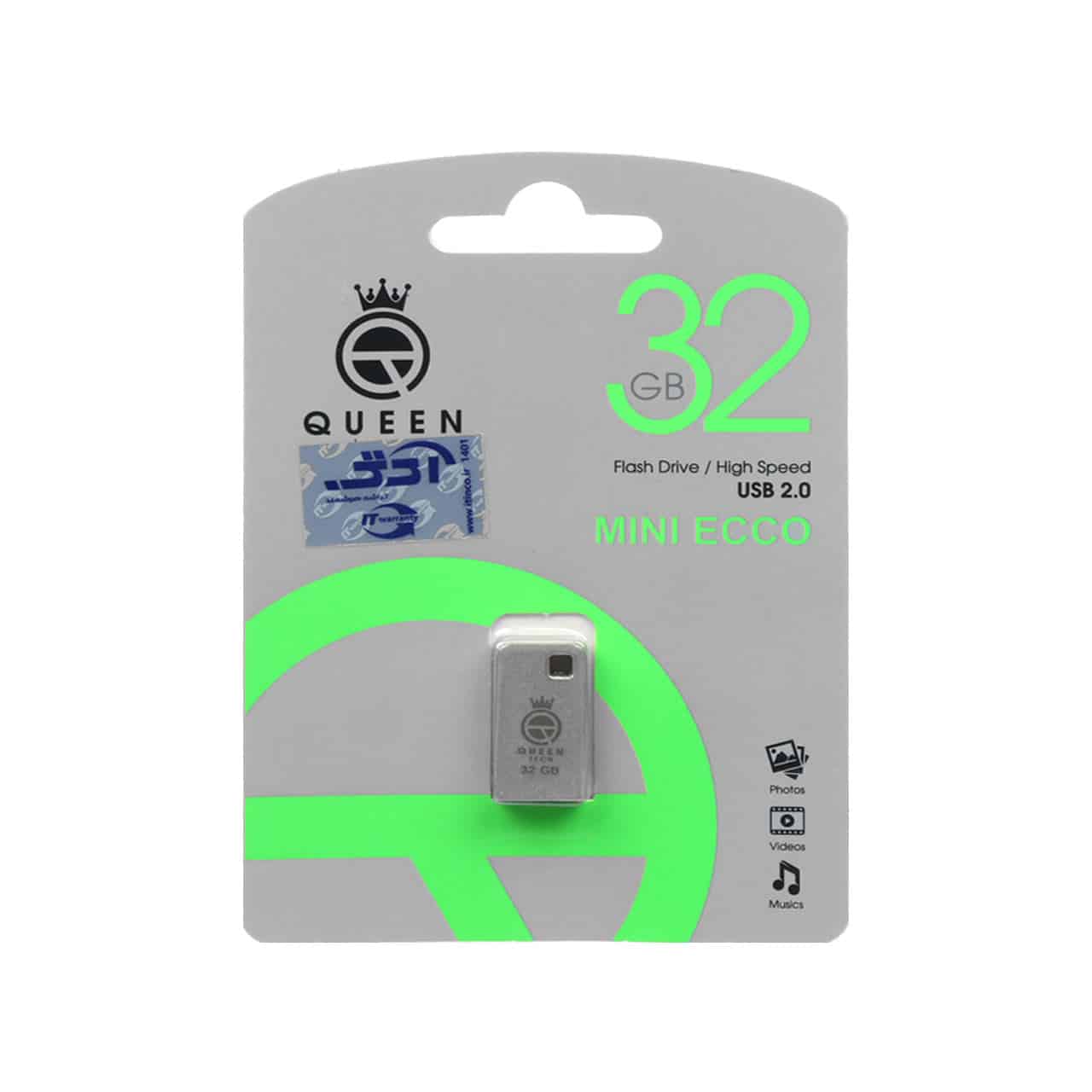 Queen Mini Ecco USB2.0 Flash Memory – 32GB نقره ای (گارانتی مادام العمر شرکت آی تین)