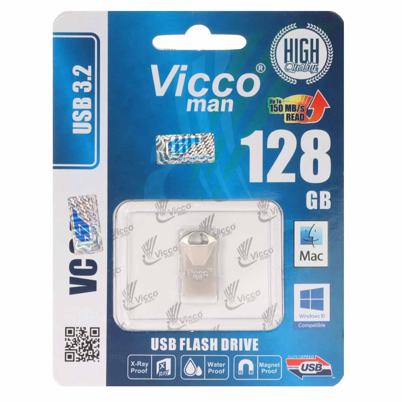 (گارانتی مادام‌العمر رایانه نوین سگال) نقره ای Vicco man VC300 S USB3.2 Flash Memory – 128GB