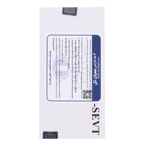 LCD SM-A146B/A145F (A14 5G/4G 2023) BLACK (BIG CONNECTOR) (NF) (Service Pack) - تصویر 3