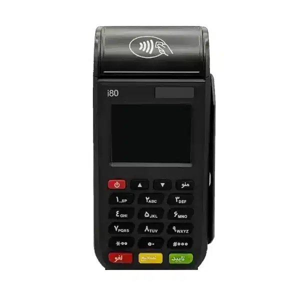 کارتخوان سیار ایده سازان مدل i80 مدل 4G ( ثبت در پنل )