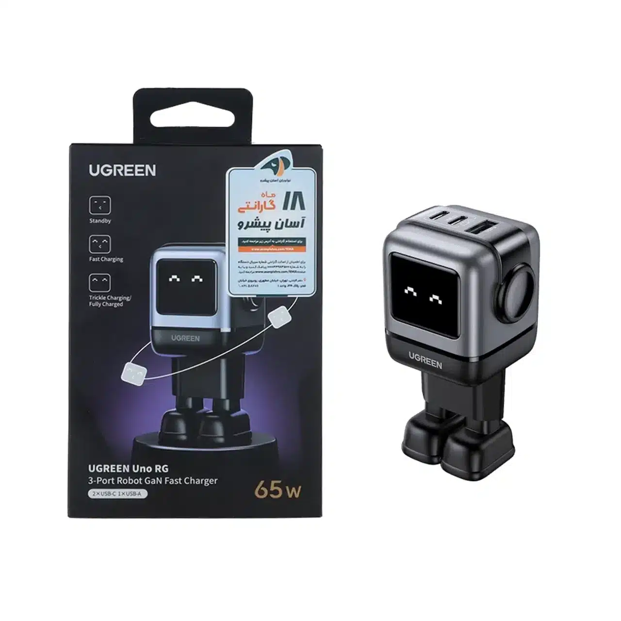 شارژر دیواری PD و فست سه پورت UGREEN مدل Robot Gan Uno RG CD361 65W – مشکی (گارانتی 18 ماهه آسان پیشرو)(25685B)