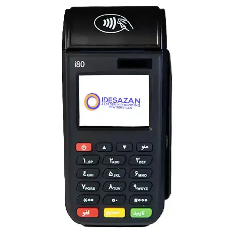 کارتخوان سیار ایده سازان مدل i80 مدل 2G ( ثبت در پنل )