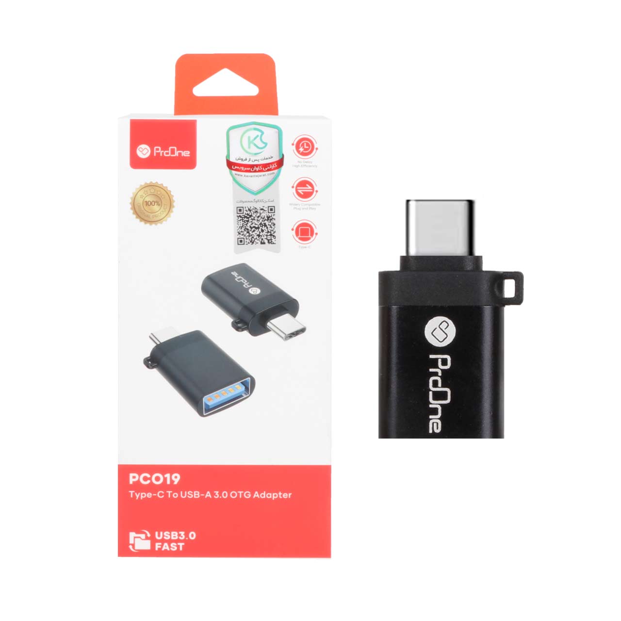 cbe8309b-6ac0-4ec5-a9c7-43c892c51b57.jpg تبدیل Type-C To USB ProOne مدل PCO19 - تصویر 1