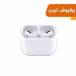 (HighCopy) AirPods Pro2 2022 - سفید