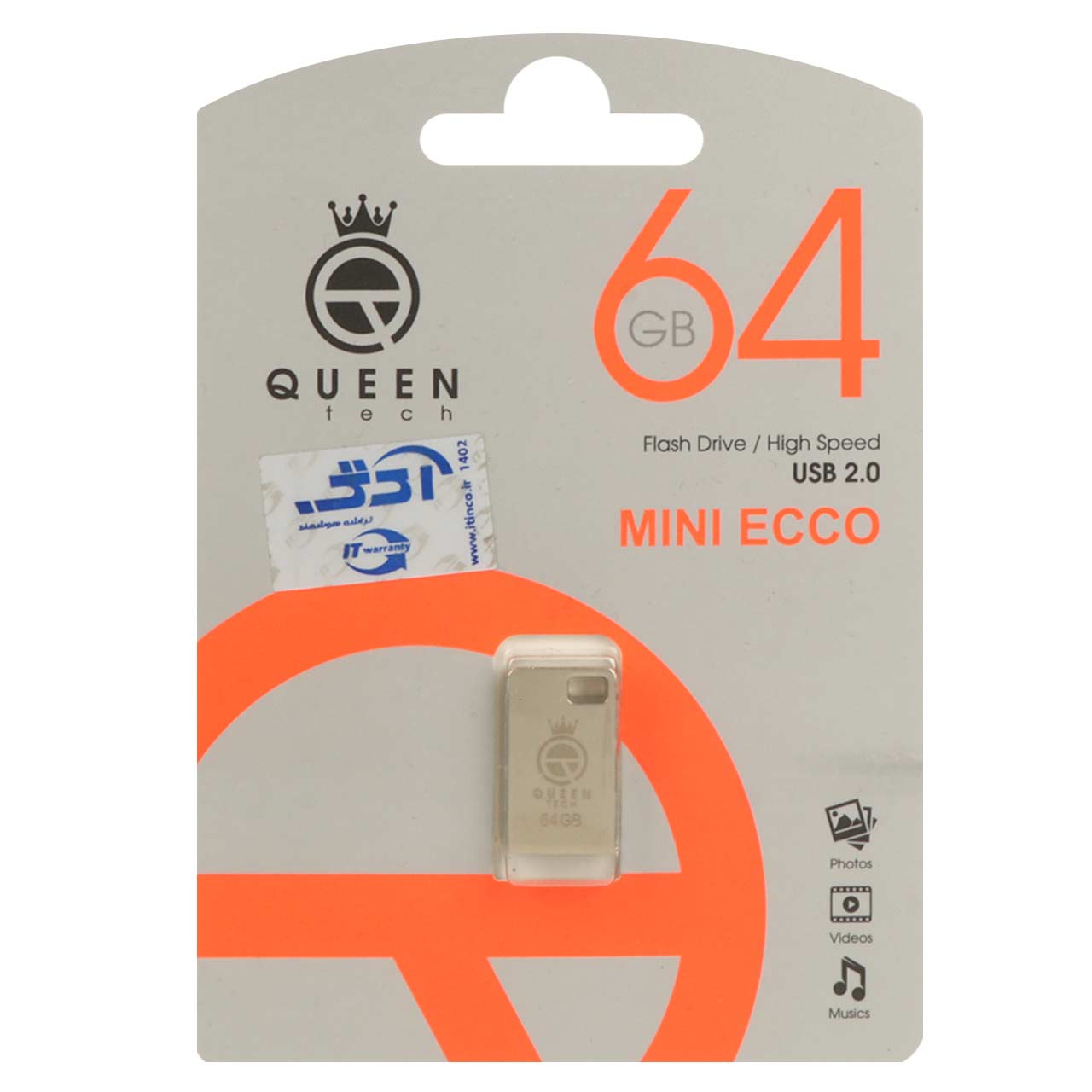 Queen Mini Ecco USB2.0 Flash Memory – 64GB نقره ای (گارانتی مادام العمر شرکت آی تین)