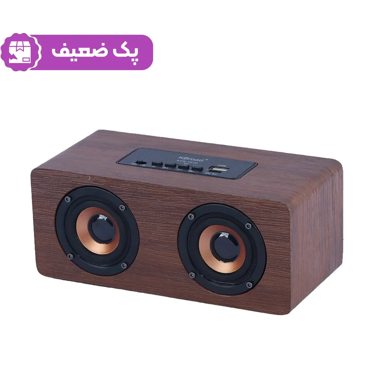 اسپیکر بی سیم Kbroad مدل KTS-1612 – قهوه ای – پک ضعیف – TCO