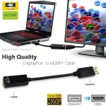 تبدیل DP To HDMI - مشکی - تصویر 3