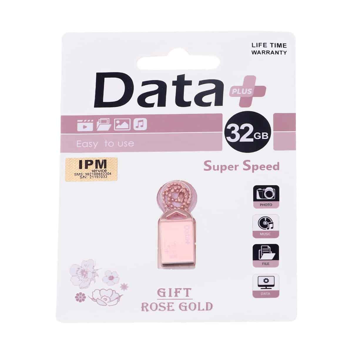 Data Plus Gift Rose Gold USB2.0 Flash Memory-32GB (گارانتی مادام العمر IPM)
